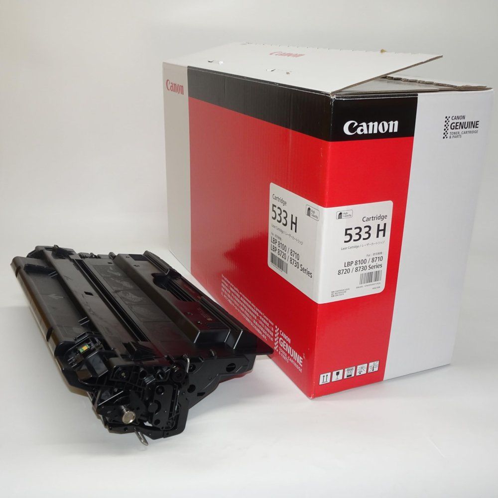 Toner Cartridge Canon 533H
