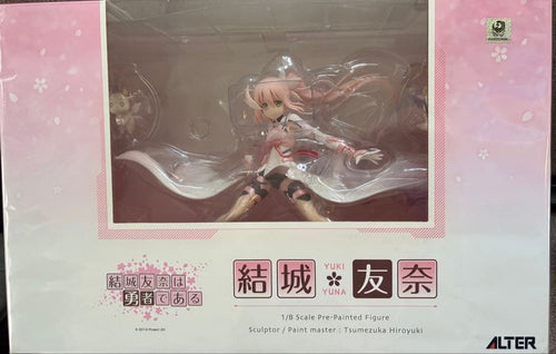 Other 1/8 Alter