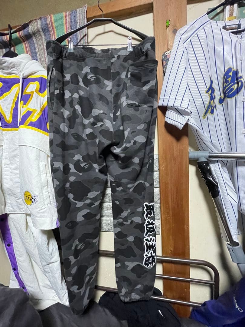 A Bathing Ape Jogger Pants Sweatpants Bape Blackeyepatch Abathingape