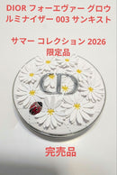 Christian Dior Power Highlighter 003