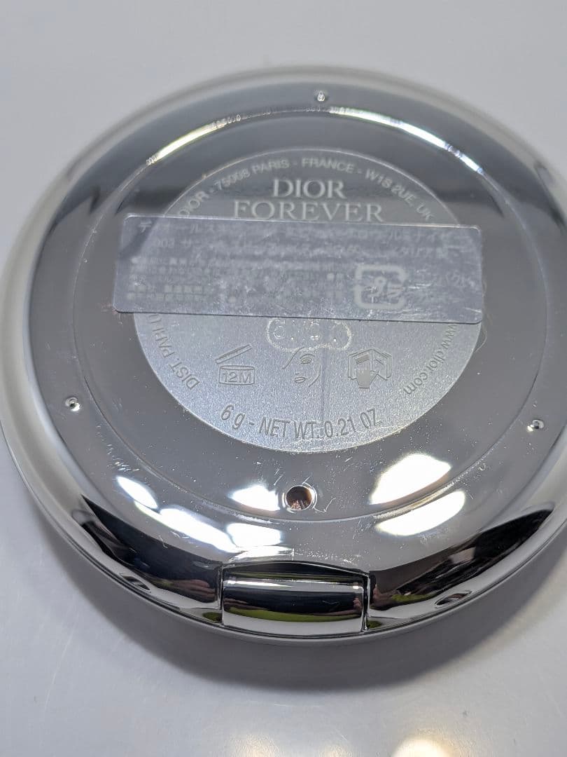 Christian Dior Power Highlighter 003