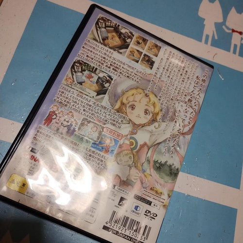 Playstation2 Soft 5