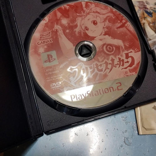 Playstation2 Soft 5