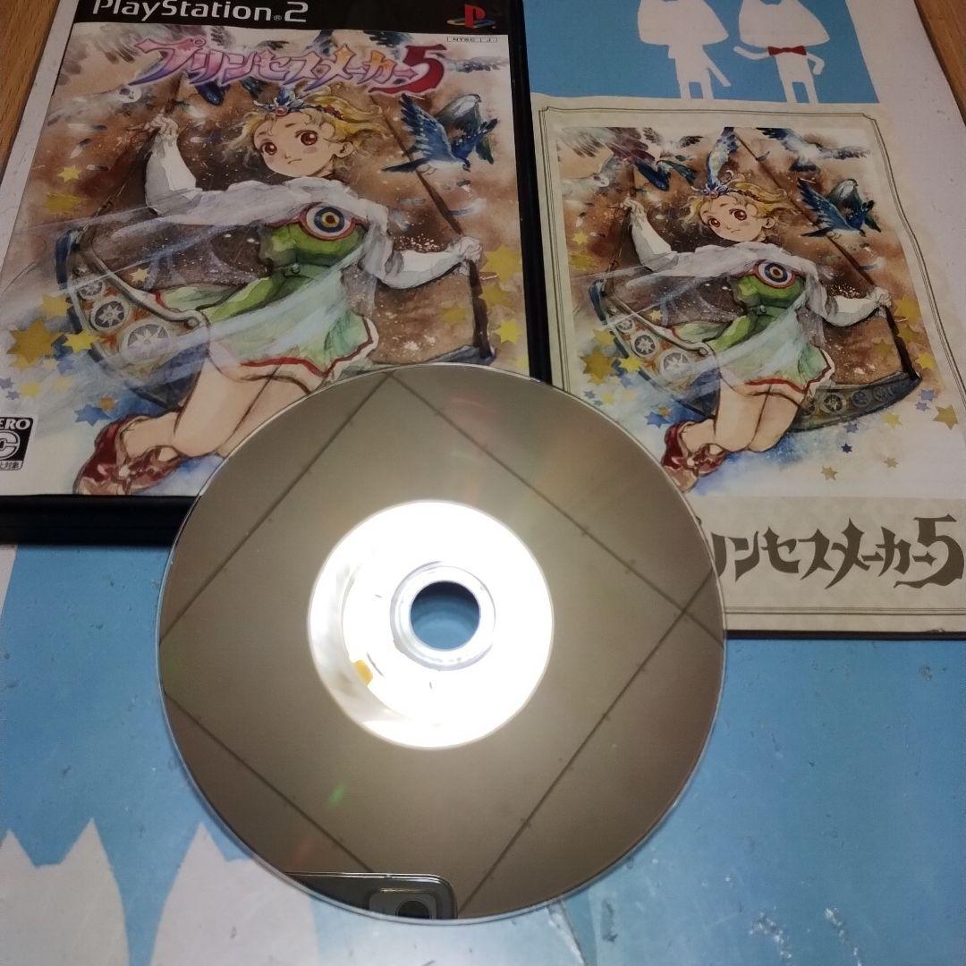 Playstation2 Soft 5