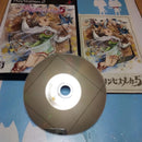 Playstation2 Soft 5