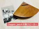 Other 9358 7 5 Clappin Jam
