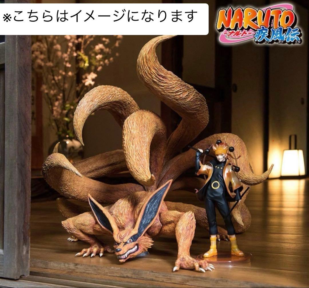 Megahouse Other 25617 Precious G.E.M.