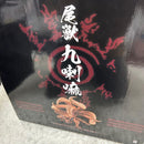 Megahouse Other 25617 Precious G.E.M.