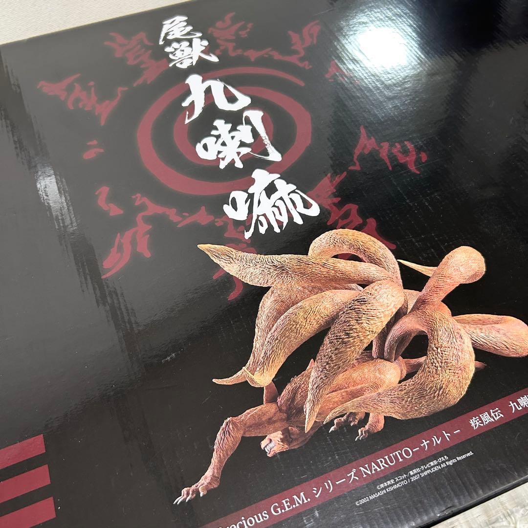 Megahouse Other 25617 Precious G.E.M.