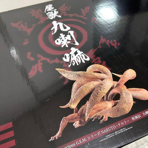 Megahouse Other 25617 Precious G.E.M.