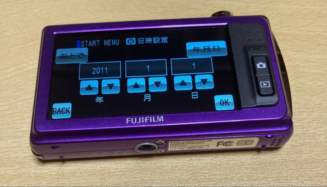 Fujifilm Compact Digital Camera Finepix Z90