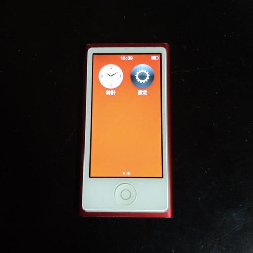 Apple Digital Audio Players Ipod Nano 7