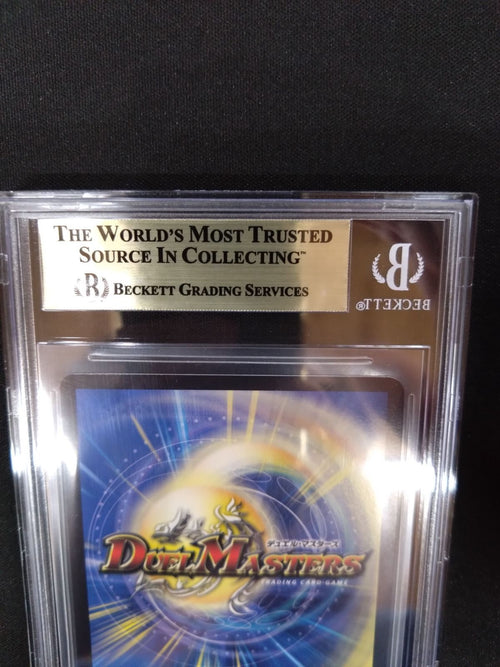 Duel Masters Bgs10 Psa10