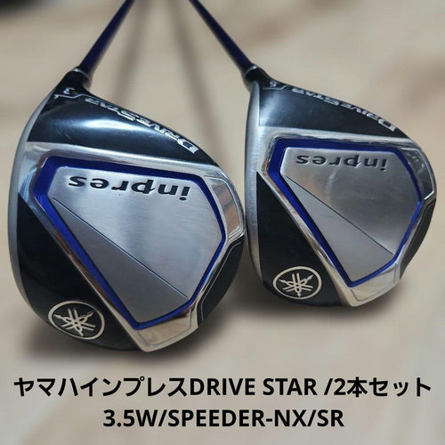 Yamaha Fairway Woods Drive Star /2 /3.5W/Sr