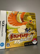 Nintendo Ds Games (Physical)