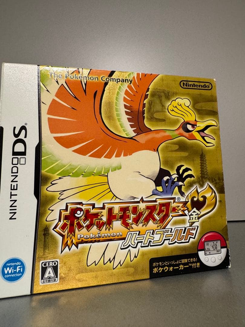 Nintendo Ds Games (Physical)