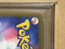 Pokemon Card Game Bgs10 Sv
