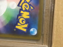 Pokemon Card Game Bgs10 Sv