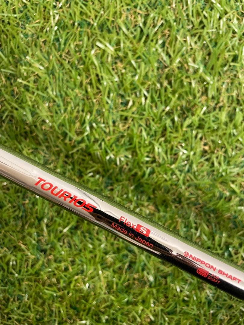 Yamaha Single Irons Rmx Vd 4 105 S