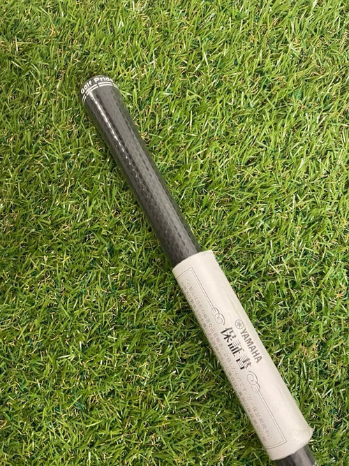 Yamaha Single Irons Rmx Vd 4 105 S