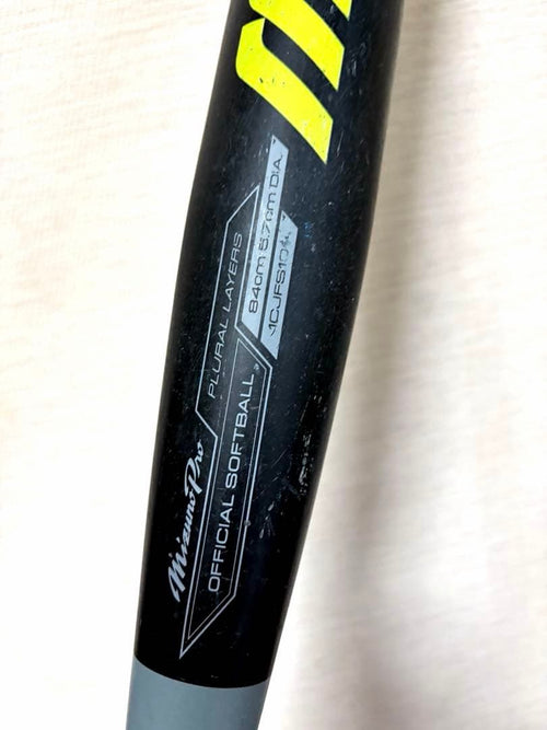 Mizuno Bats 3 X