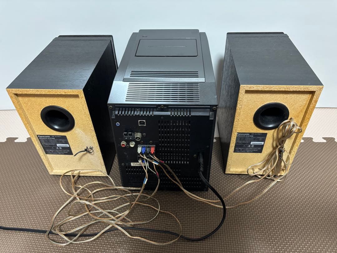 Panasonic Mini Component Systems Cd Md Sc-Pm77Md 5