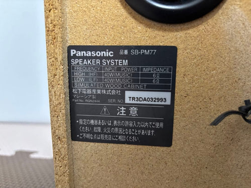 Panasonic Mini Component Systems Cd Md Sc-Pm77Md 5