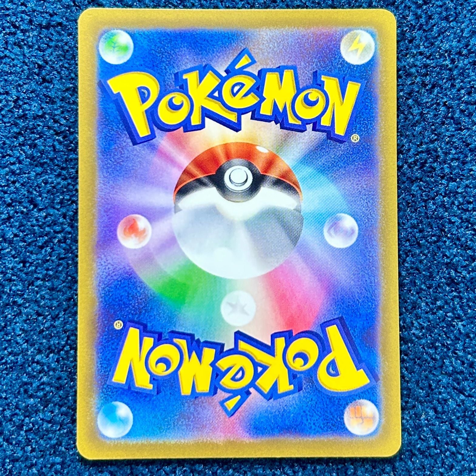 Pokemon Card Game Vstar Sar S12A 228/172 1
