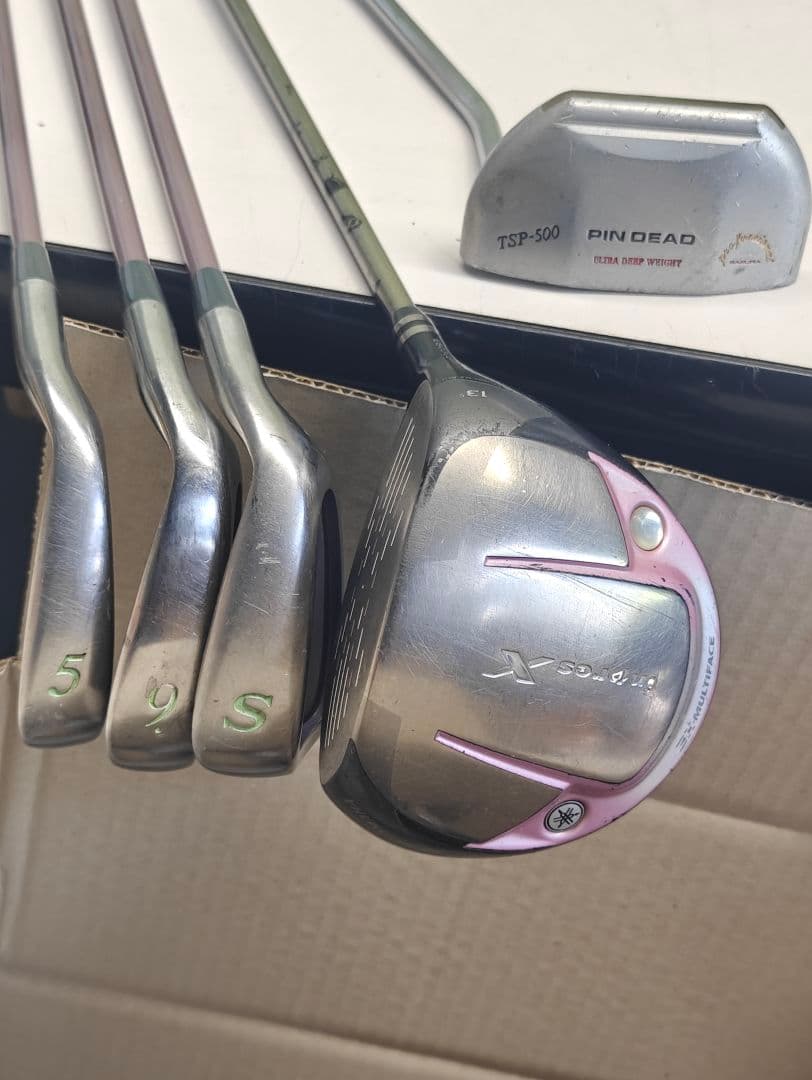 Yamaha Club Sets 3075) 5
