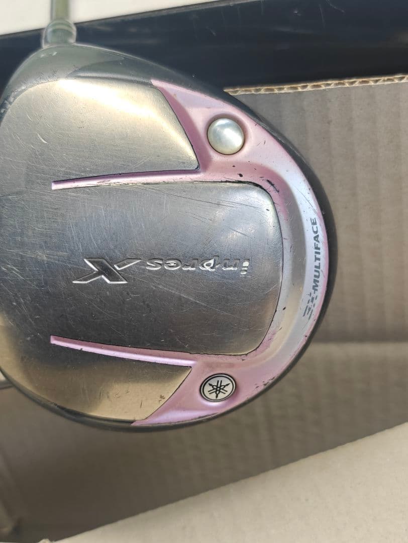 Yamaha Club Sets 3075) 5