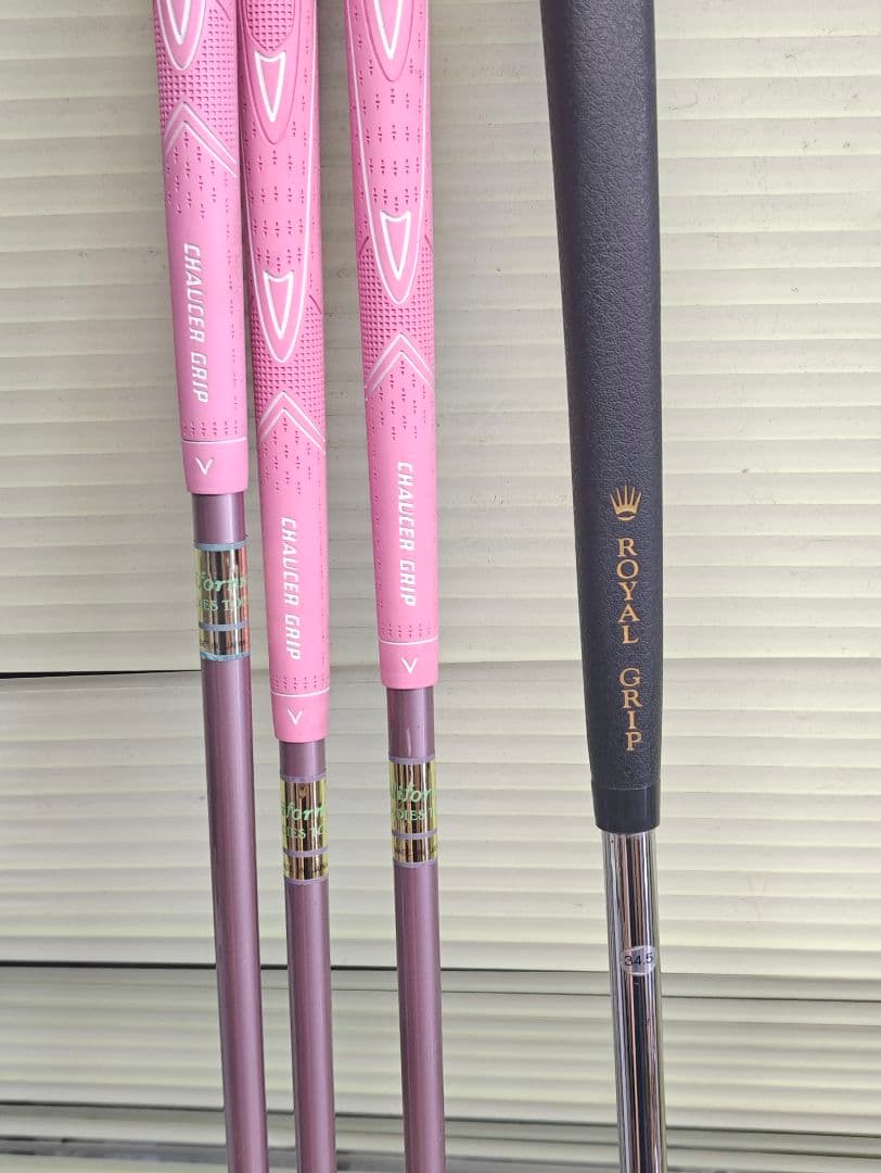 Yamaha Club Sets 3075) 5