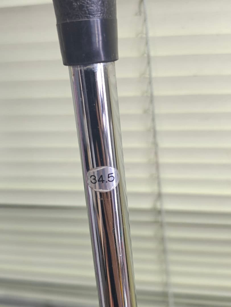 Yamaha Club Sets 3075) 5