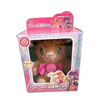 Stuffed Animals Mascots