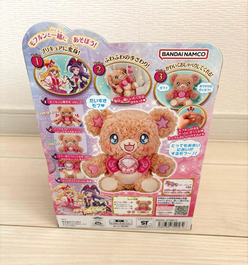 Stuffed Animals Mascots