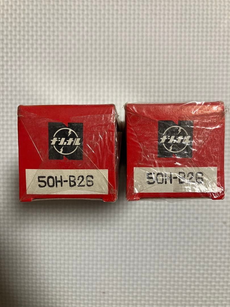 Vacuum Tube 50H-B26 Matsushita