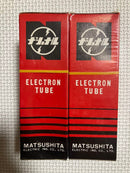 Vacuum Tube 50H-B26 Matsushita
