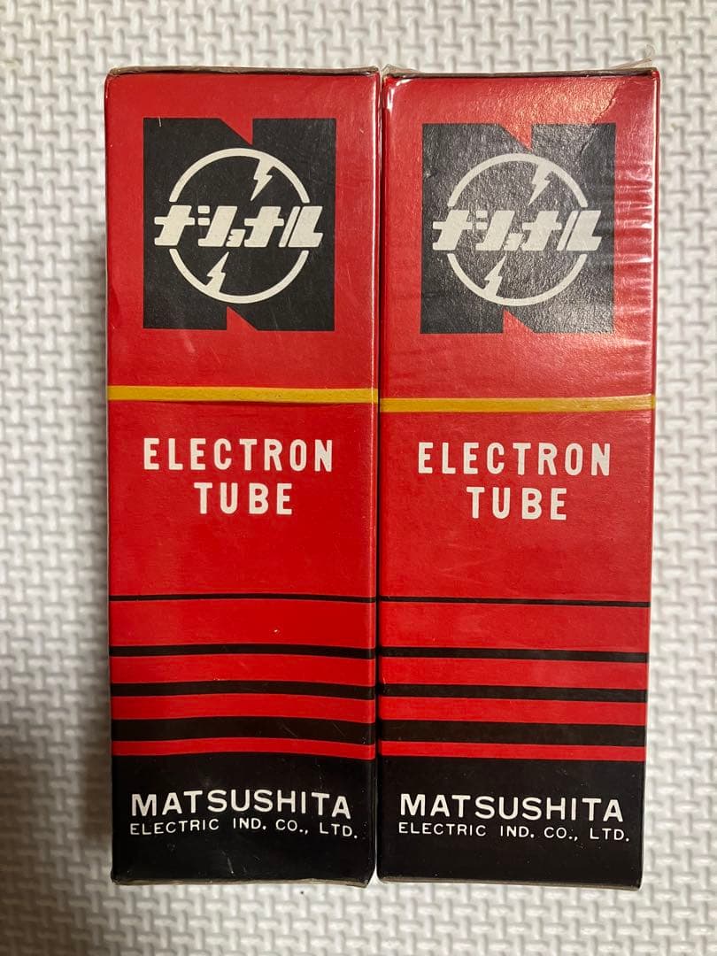 Vacuum Tube 50H-B26 Matsushita