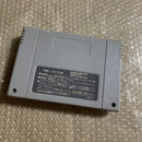 Super Famicom Games