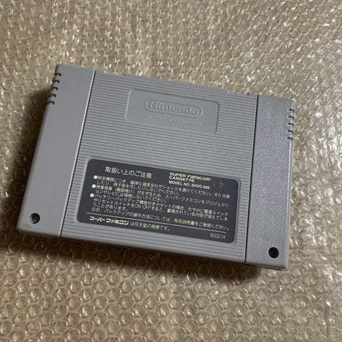 Super Famicom Games