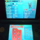 Games (Physical) 3Ds Xy