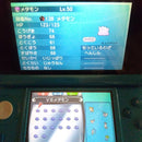 Games (Physical) 3Ds Xy