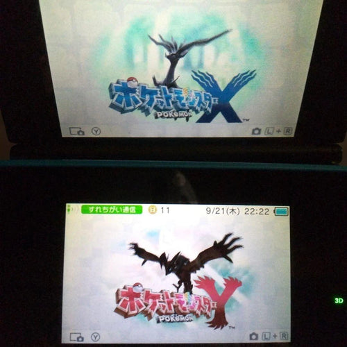 Games (Physical) 3Ds Xy