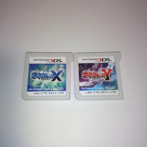Games (Physical) 3Ds Xy