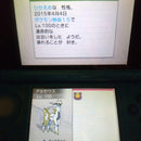 Games (Physical) 3Ds Xy