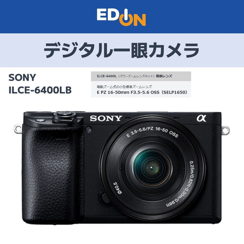 Sony Mirrorless Interchangeable Lips 00101 Ilce-6400Lb