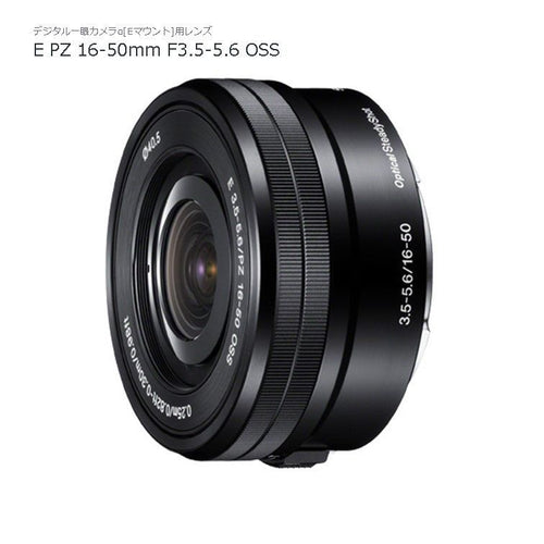 Sony Mirrorless Interchangeable Lips 00101 Ilce-6400Lb