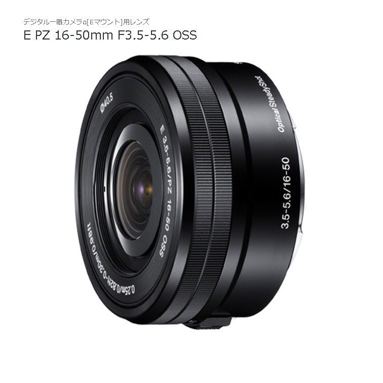 Sony Mirrorless Interchangeable Lips 00101 Ilce-6400Lb