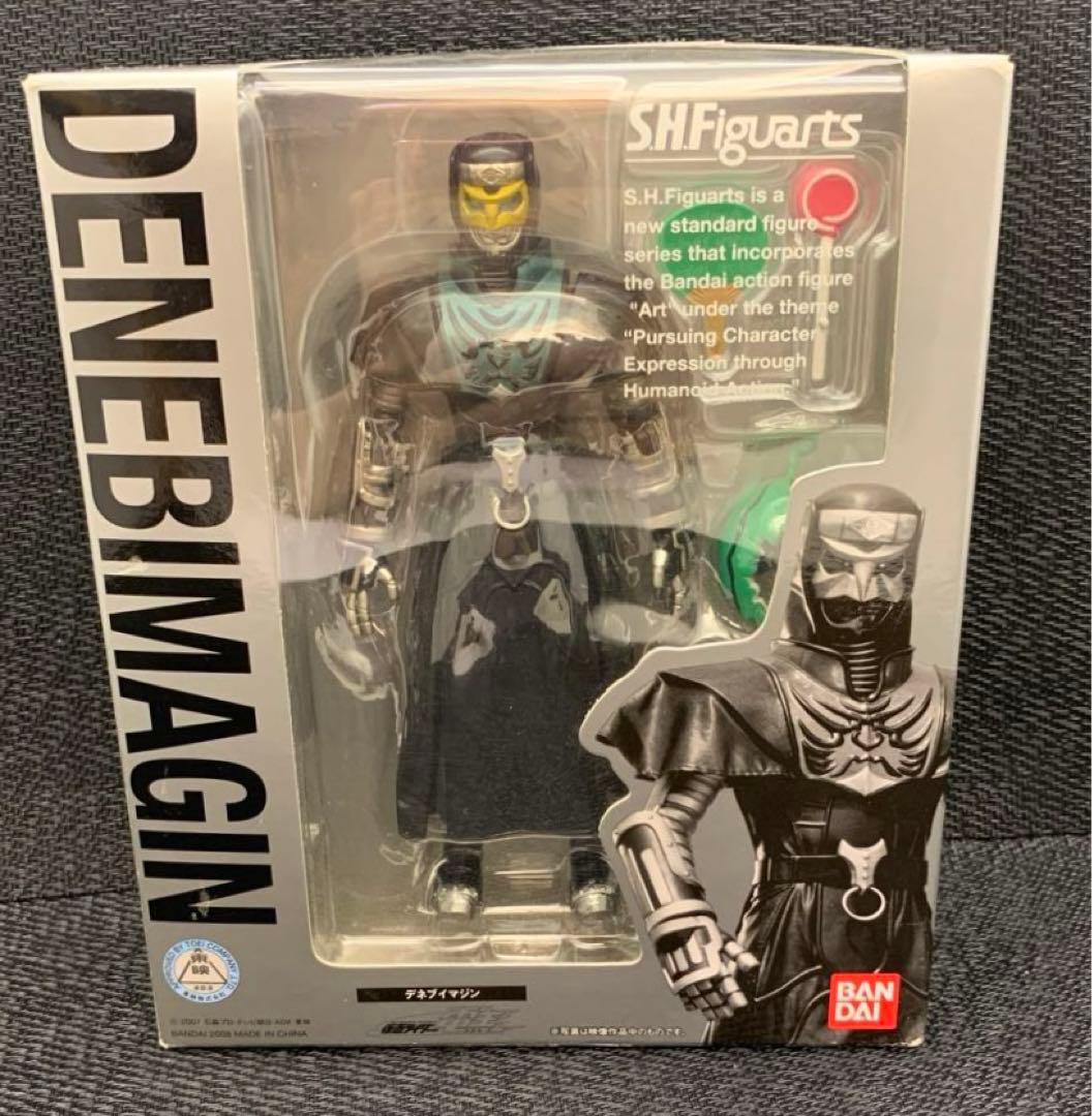 S.H.Figuarts Kamen Rider