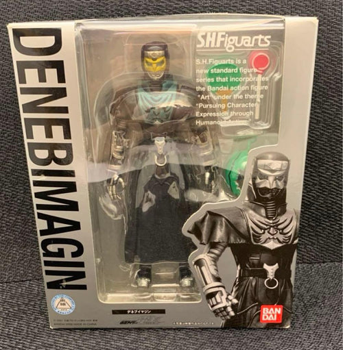 S.H.Figuarts Kamen Rider