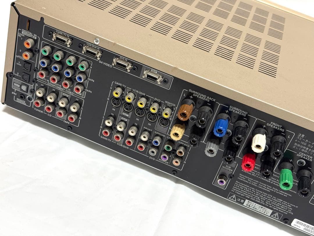 Onkyo Power Amplifiers Tx-Sa505 Av